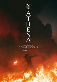 Постер к фильму Афина смотреть онлайн на киного