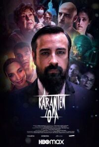 Постер к фильму Зона карантина смотреть онлайн на киного