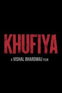 Постер к фильму Хуфия смотреть онлайн на киного