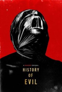 Постер к фильму История зла смотреть онлайн на киного