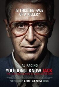 Постер к фильму Вы не знаете Джека (2010) смотреть онлайн на киного