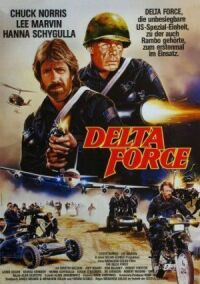 Постер к фильму Отряд «Дельта» (1986) смотреть онлайн на киного