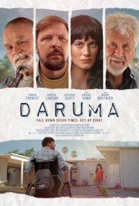 Постер к фильму Дарума смотреть онлайн на киного