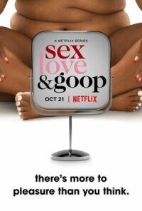 Постер к фильму Любовь, секс и goop смотреть онлайн на киного