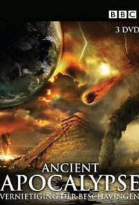 Постер к фильму Древний апокалипсис смотреть онлайн на киного