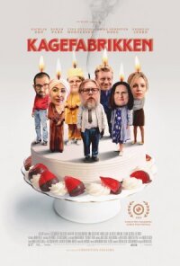 Постер к фильму Кондитерская фабрика смотреть онлайн на киного