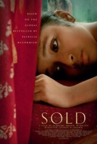 Постер к фильму Продажа (2014) смотреть онлайн на киного