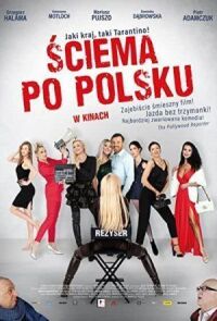 Постер к фильму Обман по-польски смотреть онлайн на киного