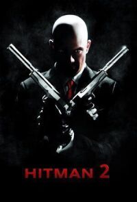 Постер к фильму Хитмэн 2 смотреть онлайн на киного