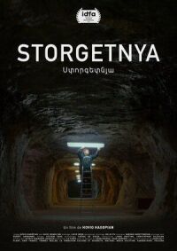 Постер к фильму Под землёй (2020) смотреть онлайн на киного
