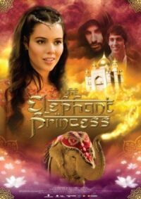 Постер к фильму Слон и принцесса (2008) смотреть онлайн на киного