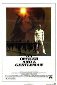 Постер к фильму Офицер и джентльмен (1982) смотреть онлайн на киного