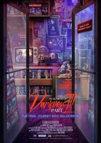 Постер к фильму В поисках тьмы. Часть 3 смотреть онлайн на киного
