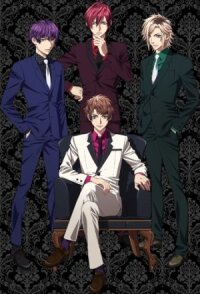Постер к фильму Dynamic Chord смотреть онлайн на киного