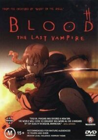 Постер к фильму Кровь: Последний вампир (2000) смотреть онлайн на киного