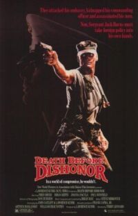 Постер к фильму Смерть превыше бесчестья (1987) смотреть онлайн на киного