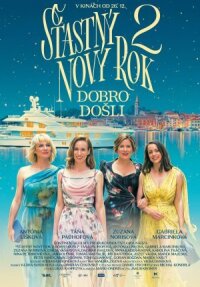 Постер к фильму С Новым годом 2 смотреть онлайн на киного