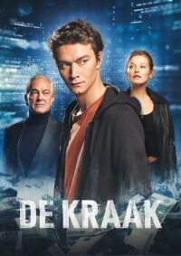 Постер к фильму Банковский хакер смотреть онлайн на киного