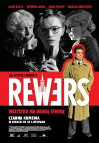 Постер к фильму Реверс (2009) смотреть онлайн на киного