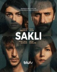 Постер к фильму Скрытое смотреть онлайн на киного