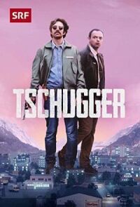 Постер к фильму Коп (2021) смотреть онлайн на киного
