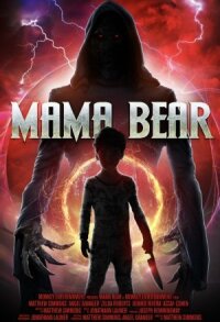 Постер к фильму Мама-медведица смотреть онлайн на киного