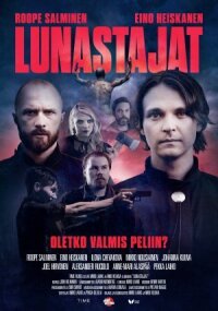 Постер к фильму Искупители смотреть онлайн на киного