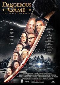 Постер к фильму Опасная игра смотреть онлайн на киного
