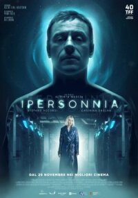 Постер к фильму Ложная память смотреть онлайн на киного