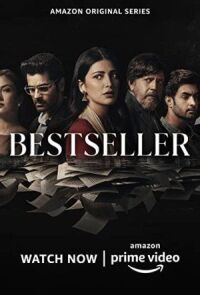 Постер к фильму Бестселлер (2022) смотреть онлайн на киного