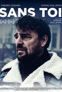 Постер к фильму Без тебя смотреть онлайн на киного