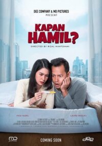 Постер к фильму Ты беременна? смотреть онлайн на киного