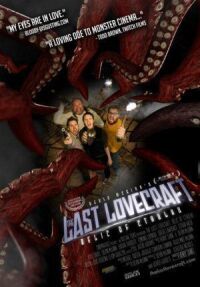 Постер к фильму Последний Лавкрафт: Реликт Ктулху (2009) смотреть онлайн на киного