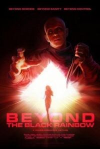 Постер к фильму По ту сторону черной радуги (2010) смотреть онлайн на киного