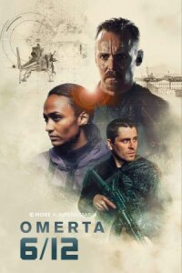 Постер к фильму Операция Омерта смотреть онлайн на киного