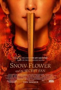 Постер к фильму Снежный цветок и заветный веер смотреть онлайн на киного