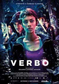 Постер к фильму Вербо смотреть онлайн на киного