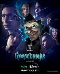 Постер к фильму Ужастики смотреть онлайн на киного