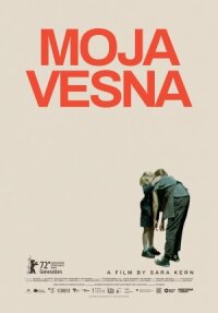 Постер к фильму Мойя и Весна смотреть онлайн на киного