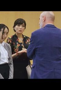 Постер к фильму Ты мне нравишься смотреть онлайн на киного