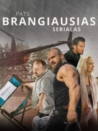 Постер к фильму Самый дорогой сериал смотреть онлайн на киного