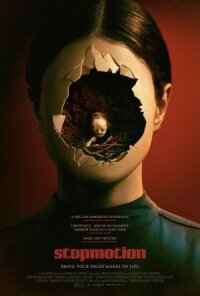 Постер к фильму Кукольная анимация смотреть онлайн на киного