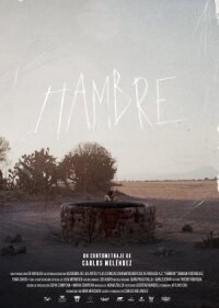 Постер к фильму Голод смотреть онлайн на киного