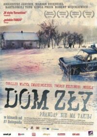 Постер к фильму Плохой дом смотреть онлайн на киного