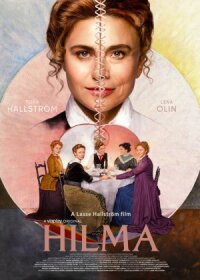 Постер к фильму Хильма смотреть онлайн на киного