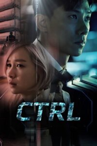 Постер к фильму CTRL смотреть онлайн на киного