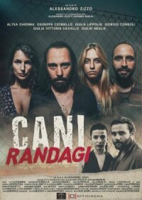 Постер к фильму Бродячие псы смотреть онлайн на киного