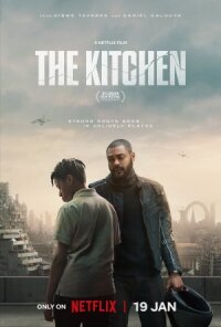 Постер к фильму Кухня смотреть онлайн на киного