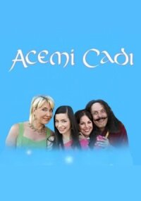 Постер к фильму Начинающие ведьмы смотреть онлайн на киного