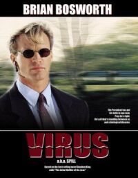 Постер к фильму Вирус (1996) смотреть онлайн на киного